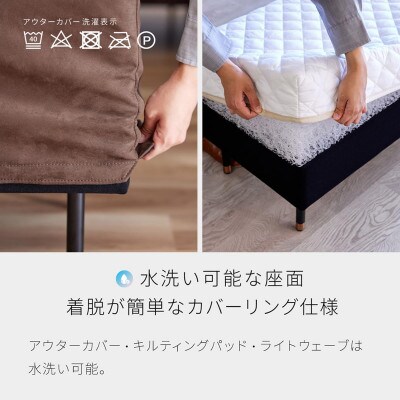 ランプ ソファベンチ 幅140cm アイランドソファ グレー 【モーブル】【大川家具】