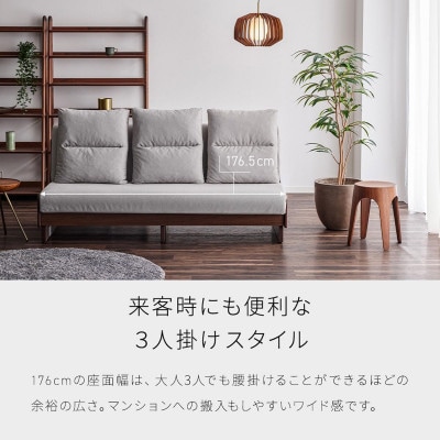 ヴィンセント 幅180cm ごろ寝ソファ ソファベッド NA×ダークグレー【モーブル】【大川家具】