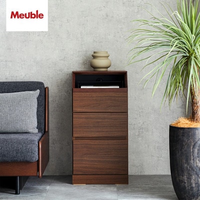 it イット 40cm チェスト リビング収納 <ブラウン> 【モーブル】【大川家具】