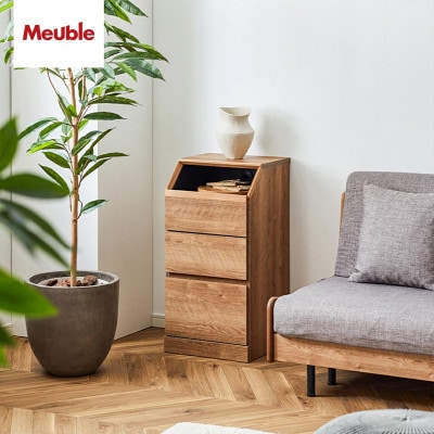 it イット 40cm チェスト リビング収納 <ヴィンテージナチュラル> 【モーブル】【大川家具】