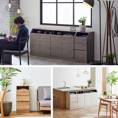 it イット 160cm サイドボード <ヴィンテージナチュラル> 【モーブル】【大川家具】