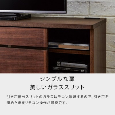 モーブル社の定番【ストレージ150サイドボード】オークナチュラル