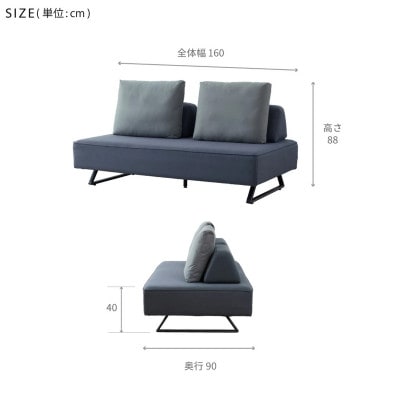 リバティ2 アイランドソファ 160cm 3人掛け ライトグレー【モーブル】【大川家具】