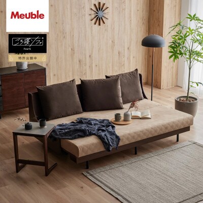 ソファベッド セミダブル 幅200cm フォース Exごろ寝ソファ BR×ベージュ(ブラウン)