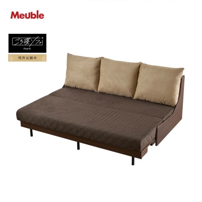 ソファベッド セミダブル 幅180cm フォース Exごろ寝ソファ BR×ブラウン(ベージュ)