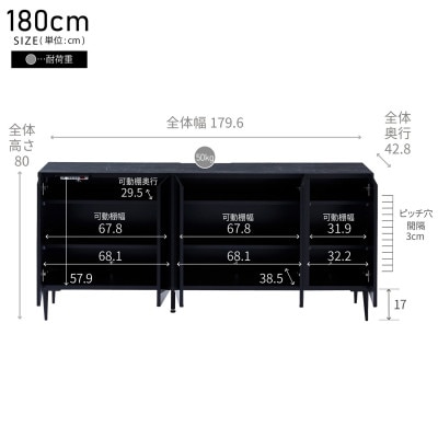 サイドボード 幅180cm リスボン グラスグレー×マーブルホワイト【モーブル/大川家具】