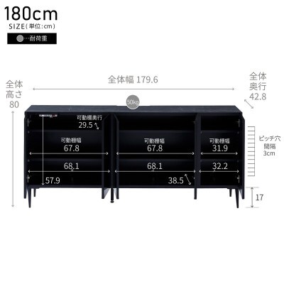 サイドボード 幅180cm リスボン グラスホワイト×マーブルホワイト【モーブル/大川家具】