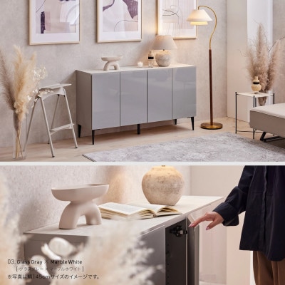 サイドボード 幅145cm リスボン グラスホワイト×マーブルホワイト【モーブル/大川家具】
