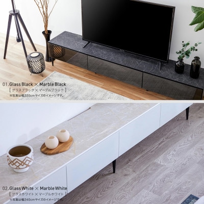 テレビボード 幅180cm ローボード リスボン グラスホワイト×マーブルホワイト【モーブル】