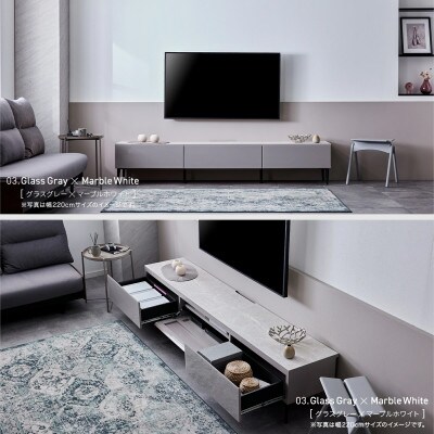 テレビボード 幅220cm ローボード リスボン グラスブラック×マーブルブラック【モーブル】