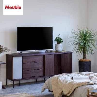 アゲロ 160cm サイドボード<ウォールナット>【モーブル】【大川家具】