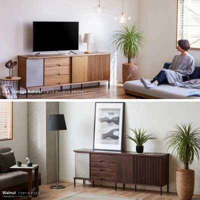 アゲロ 160cm サイドボード<ウォールナット>【モーブル】【大川家具】
