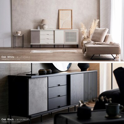 アゲロ 200cm サイドボード<オークホワイト>【モーブル】【大川家具】