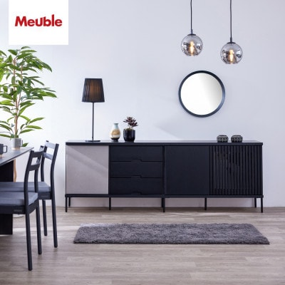 アゲロ 200cm サイドボード<オークブラック>【モーブル】【大川家具】