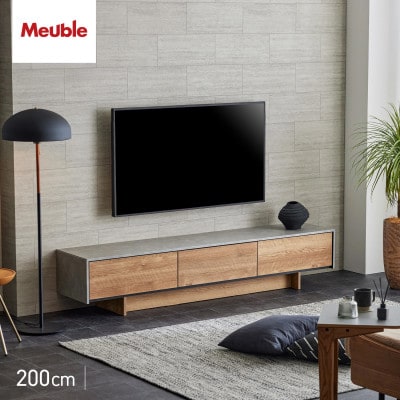 テレビボード 幅200cm ローボード ルーラー2 ヴィンテージナチュラル【モーブル/大川家具】