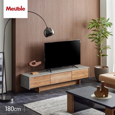 テレビボード 幅180cm ローボード ルーラー2 ヴィンテージナチュラル【モーブル/大川家具】