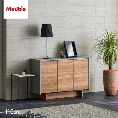 サイドボード 幅110cm リビング収納 ルーラー2 ヴィンテージナチュラル【モーブル/大川家具】