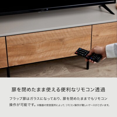 テレビボード 幅180cm ローボード レオ ヴィンテージナチュラル【モーブル/大川家具】