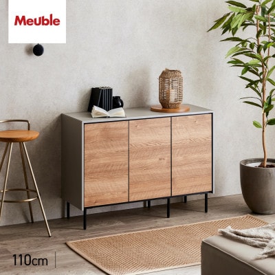 サイドボード 幅110cm リビング収納 レオ ヴィンテージナチュラル【モーブル/大川家具】