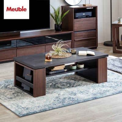 MLT-233 幅120 リビングテーブル ウォールナット【モーブル】【大川家具】