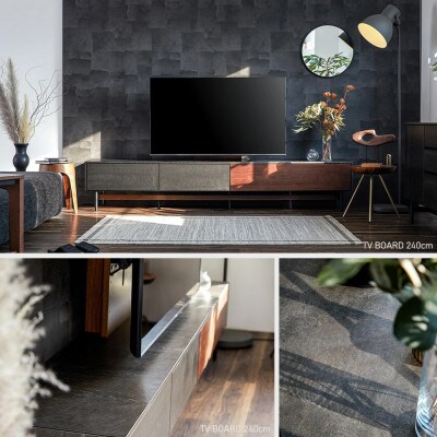 アルヴィン 200cm AVローボード〈ウォールナット〉【モーブル】【大川家具】