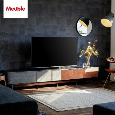 アルヴィン 240cm AVローボード〈ウォールナット〉【モーブル】【大川家具】