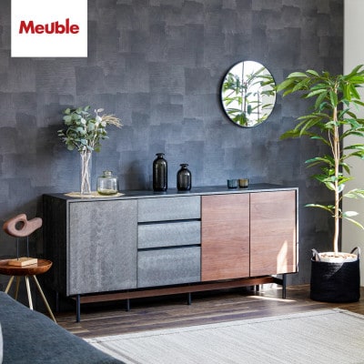 アルヴィン 180cm サイドボード〈ウォールナット〉【モーブル】【大川家具】