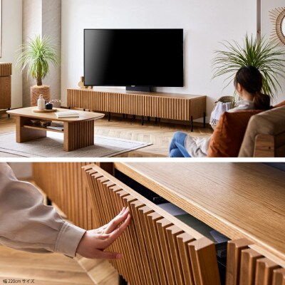 テレビボード 200cm ローボード ルーク2 オークヴィンテージナチュラル 【モーブル/大川家具】