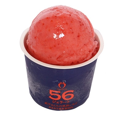あまおう56% ジェラート 110ml×6カップセット