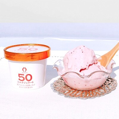 あまおう50% ミルクジェラート 110ml×6カップセット