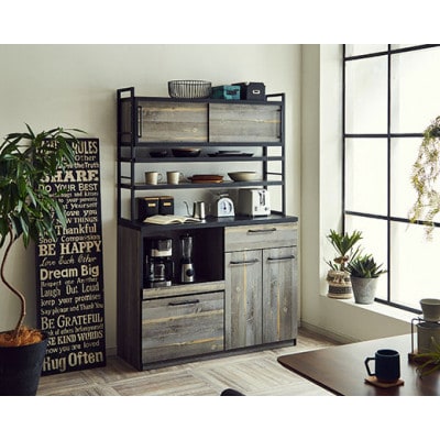 食器棚・レンジ台 アイン(上台引き戸タイプ)幅119.7cm【カラー:ブルックリン】