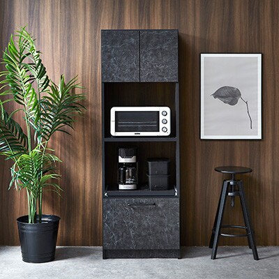 横幅スリムなコンパクトレンジボード 令和 幅59cm【カラー:ストーンブラック】