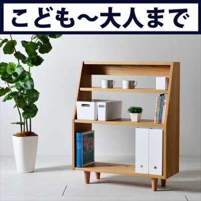 オーク無垢材のオープンブックシェルフ