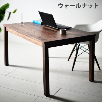 NO10ダイニングテーブル80　大川家具　ウォールナット/チェリー