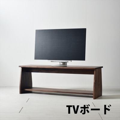 座面の下にモノが置けるシェルフベンチ　ウォールナット　パソコンデスクやテレビボードとしても使えます