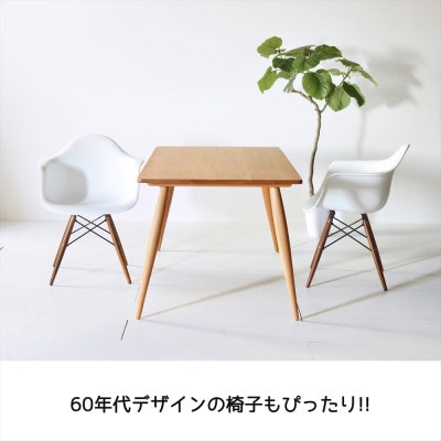 ナインテーブル 80 チェリー 無垢材 国産 ミッドセンチュリー ダイニングテーブル