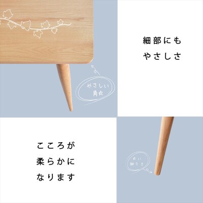 ナインテーブル 80 オーク 無垢材 国産 ミッドセンチュリー ダイニングテーブル