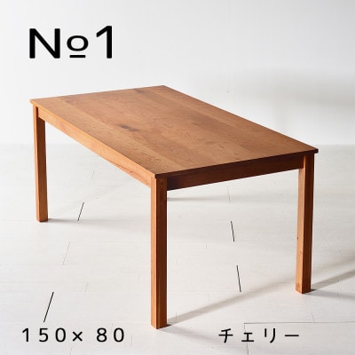 NO1e[u 150 `F[ C Y VvfUC _CjOe[u