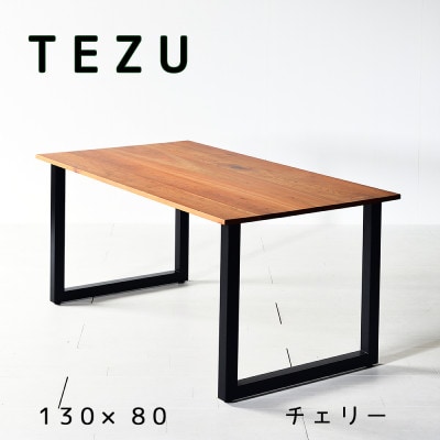 TEZUe[u 130 `F[ C Y N[ȍSr _CjOe[u