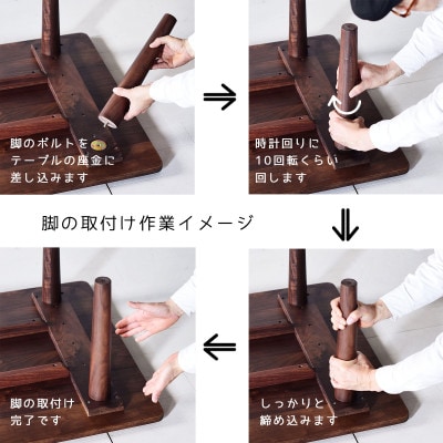 やさしいデザインのスリムセンターテーブル 120×70 オーク ローテーブル 無垢材 国産
