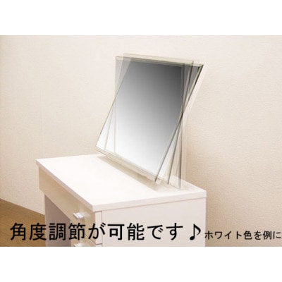 ロータイプドレッサー　ホワイト色