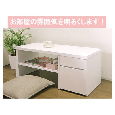 組み立て簡単！LEDライト付き伸縮ドレッサー（調光・調色機能