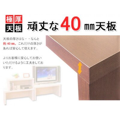 【ダークブラウン】ネストテーブル「トミー」3点セット
