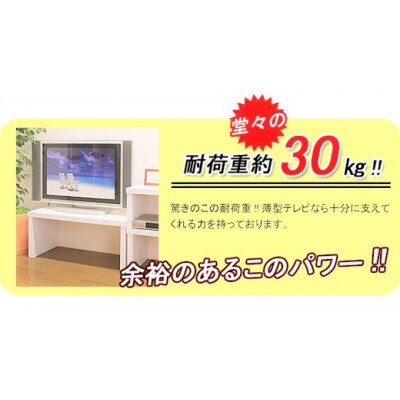 【ホワイト】ネストテーブル「トミー」3点セット