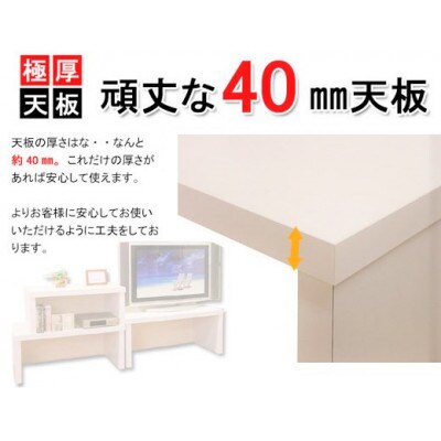 【ホワイト】ネストテーブル「トミー」3点セット