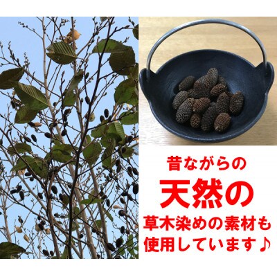桐たんす5段「咲」焼桐色系とのこ仕上げ