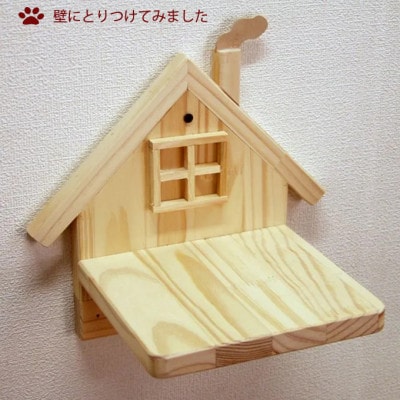 新品・国産品:ハンドメイド パイン材キャットウォーク(ステップ3個セット)　