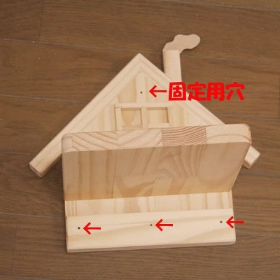 新品・国産品:ハンドメイド パイン材キャットウォーク(ステップ3個セット)　