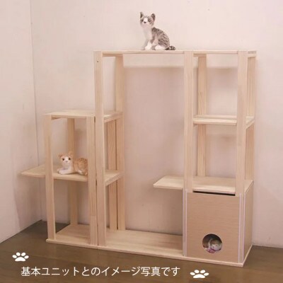 新品・国産品:ハンドメイド パイン材キャットタワー(オプションA)　