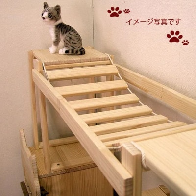 新品・国産品:ハンドメイド パイン材キャットタワー(オプションB)　